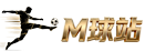 买球站